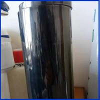 Spray Protective Automotive Paint Masking Film